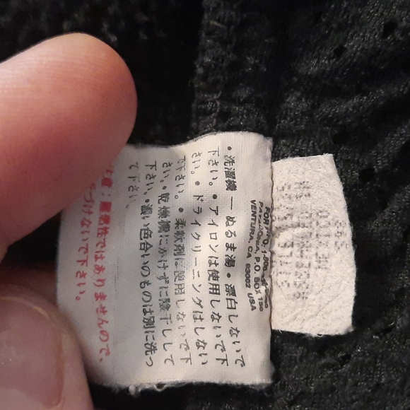 Vintage Patagonia Synchilla Pullover - Picture 7 of 10